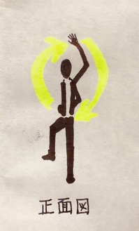 75249000-B6CE-4FA5-816C-286891AF7D5C