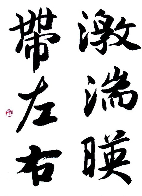 A34D1389-DED7-4488-B8DC-23559F3BA3AA