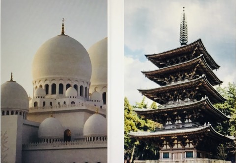 20EFE851-8D09-4E55-B11F-AAF6ED8BEAB4