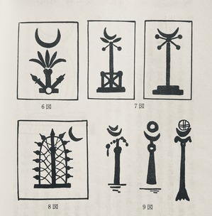 BA91DC60-FD65-42C3-A5C5-6F51A88BA375