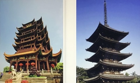 6266383A-6DD3-469D-8BAA-21E0DB3B9717