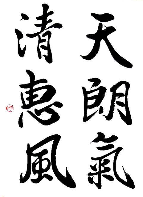 335DDB1C-C962-4A42-8EAC-93404A5D79CE