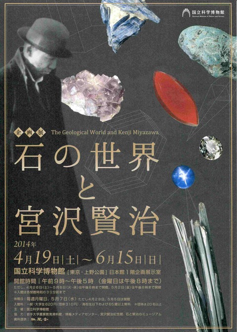 C7D701D3-6C98-4118-B32A-2201986E81E4