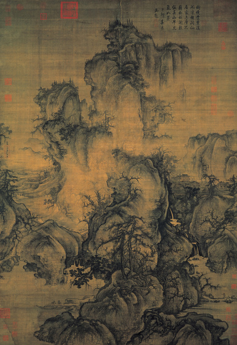 B1B30ED1-5D6C-4AE0-BF3C-134ECC860828