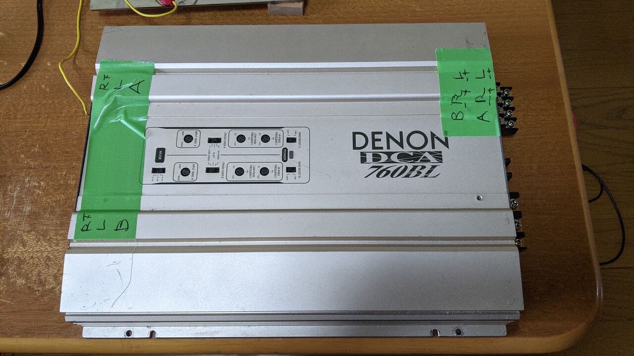 DENONパワーアンプ DCA-760BL DENONパワーアンプ DCA-760BL