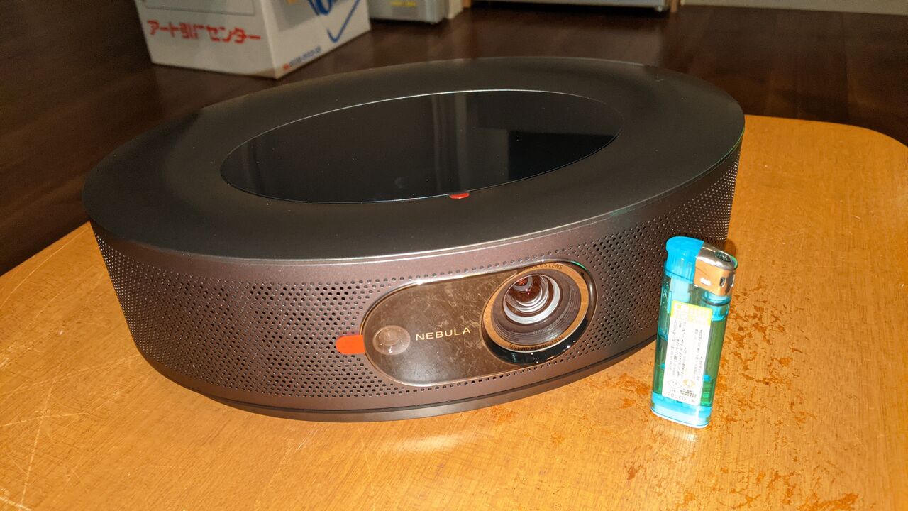プロジェクターを買った －Nebula Cosmos : ぼうけんの書