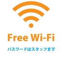 wifi