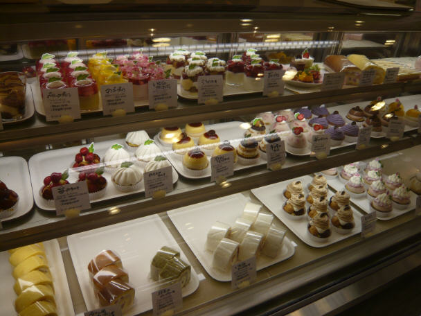 ケーキを買って どこにでもある生活
