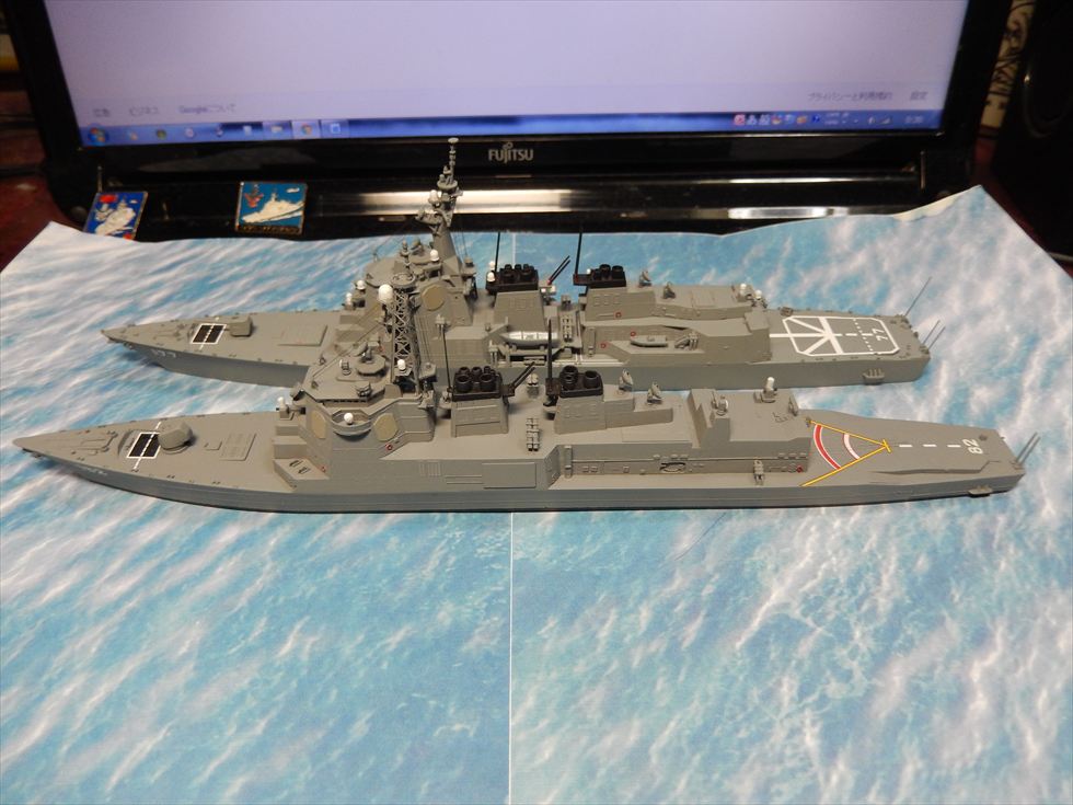 ジパング】海上自衛隊 DDH-182みらいを作る 完成編 : basiroの趣味日記