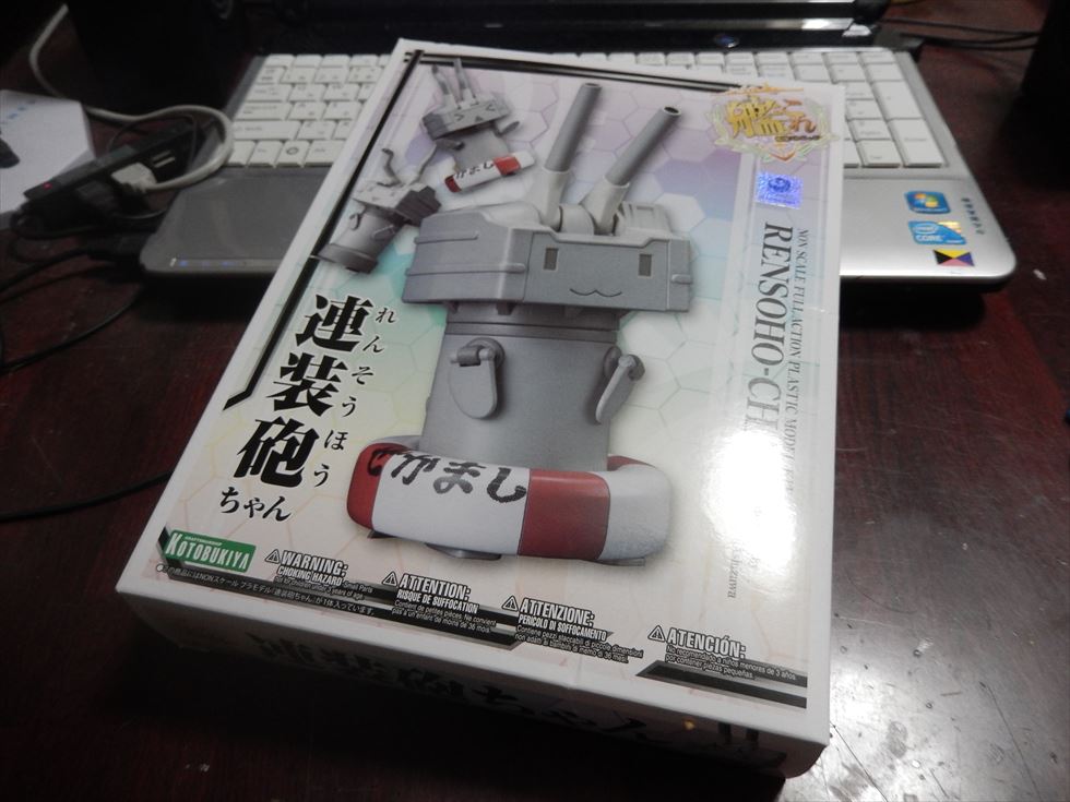 ぜかまし コトブキヤ 連装砲ちゃん 製作記 Basiroの趣味日記 ぜかまし コトブキヤ 連装砲ちゃん 製作記 Basiroの趣味日記