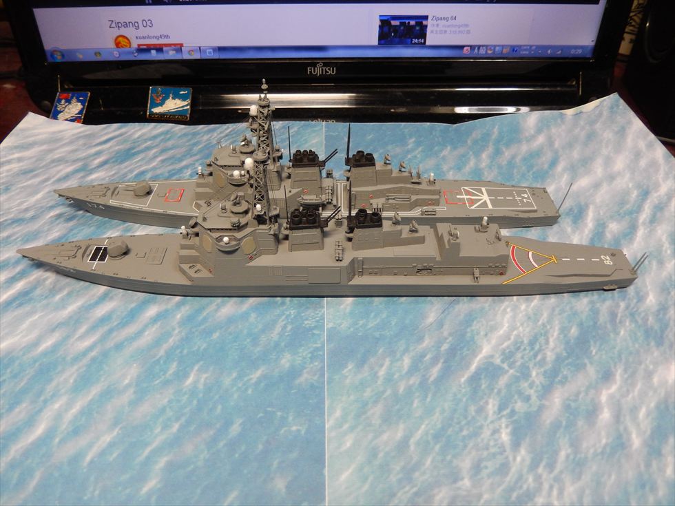 ジパング】海上自衛隊 DDH-182みらいを作る 完成編 : basiroの