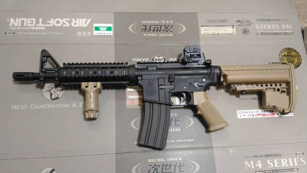 エアガン】次世代ベースMk18 mod1製作記その1 : basiroの趣味日記 エアガン】次世代ベースMk18 mod1製作記その1 : basiroの趣味日記