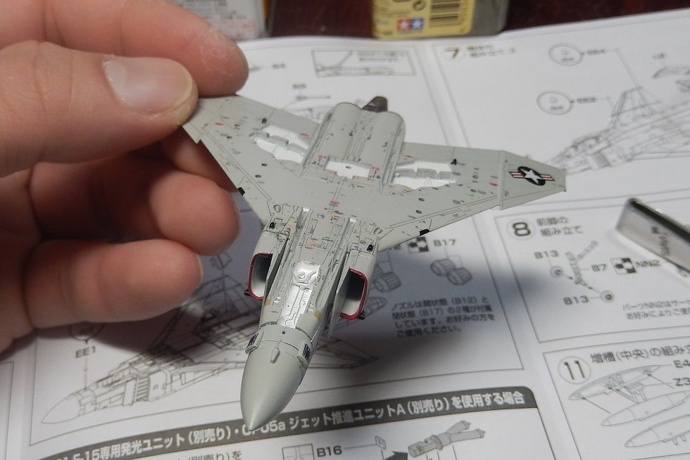 トミーテック製 技MIX U.S.NAVY F-4J 製作記 : basiroの趣味日記