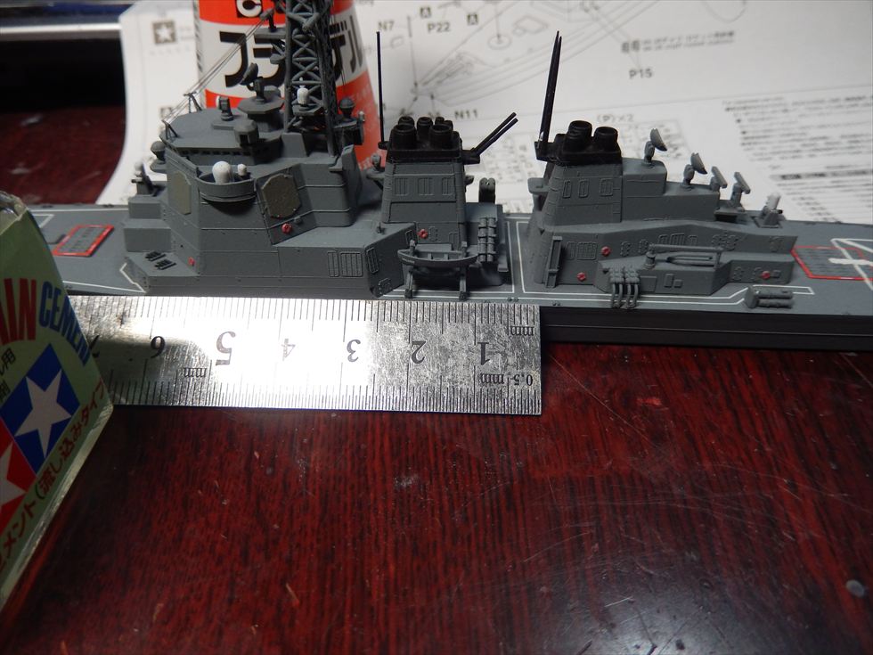 ジパング】海上自衛隊 DDH-182みらいを作る その2 : basiroの趣味日記