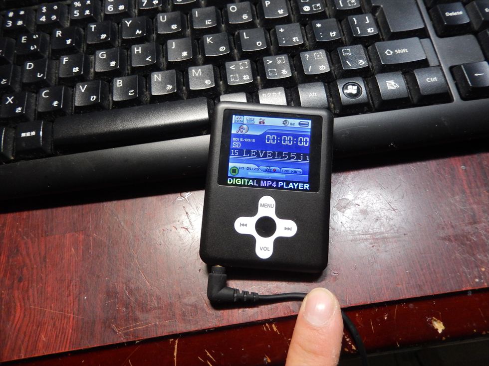 MP4プレイヤー NEXY を買ってみた : basiroの趣味日記