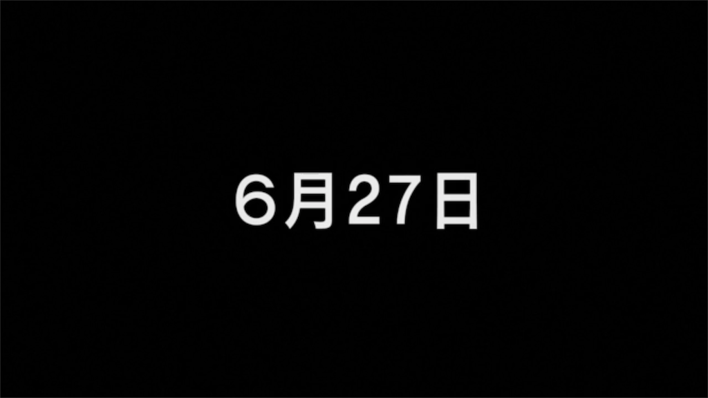 青春ブタ野郎４話感想 ラプラスの悪魔 隠れオタク黙示録