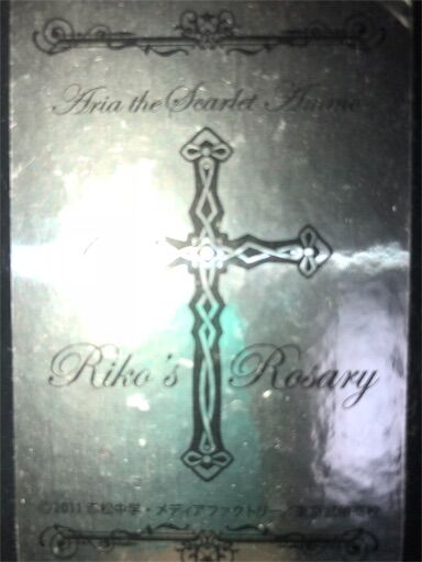 f:id:Baskerville:20180302222610j:image