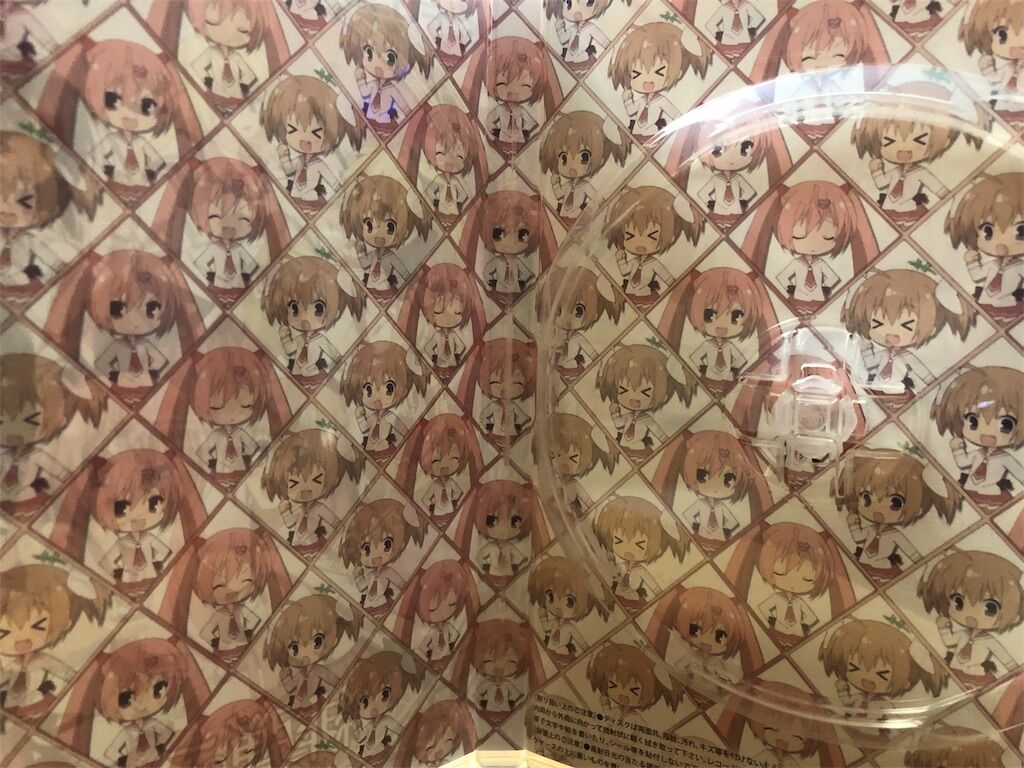 f:id:Baskerville:20180923174753j:image f:id:Baskerville:20180923174753j:image