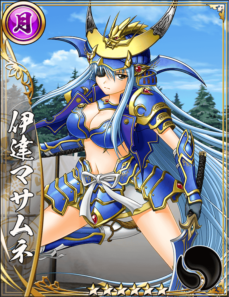 戦国アスカ 戦国乙女 10 1よりコラボ開催中 隠れオタク黙示録