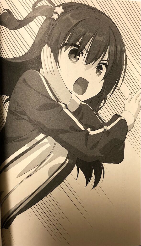 f:id:Baskerville:20180927072422j:plain