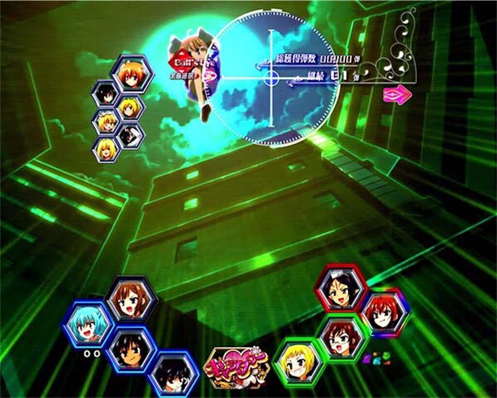 f:id:Baskerville:20181121213855j:plain