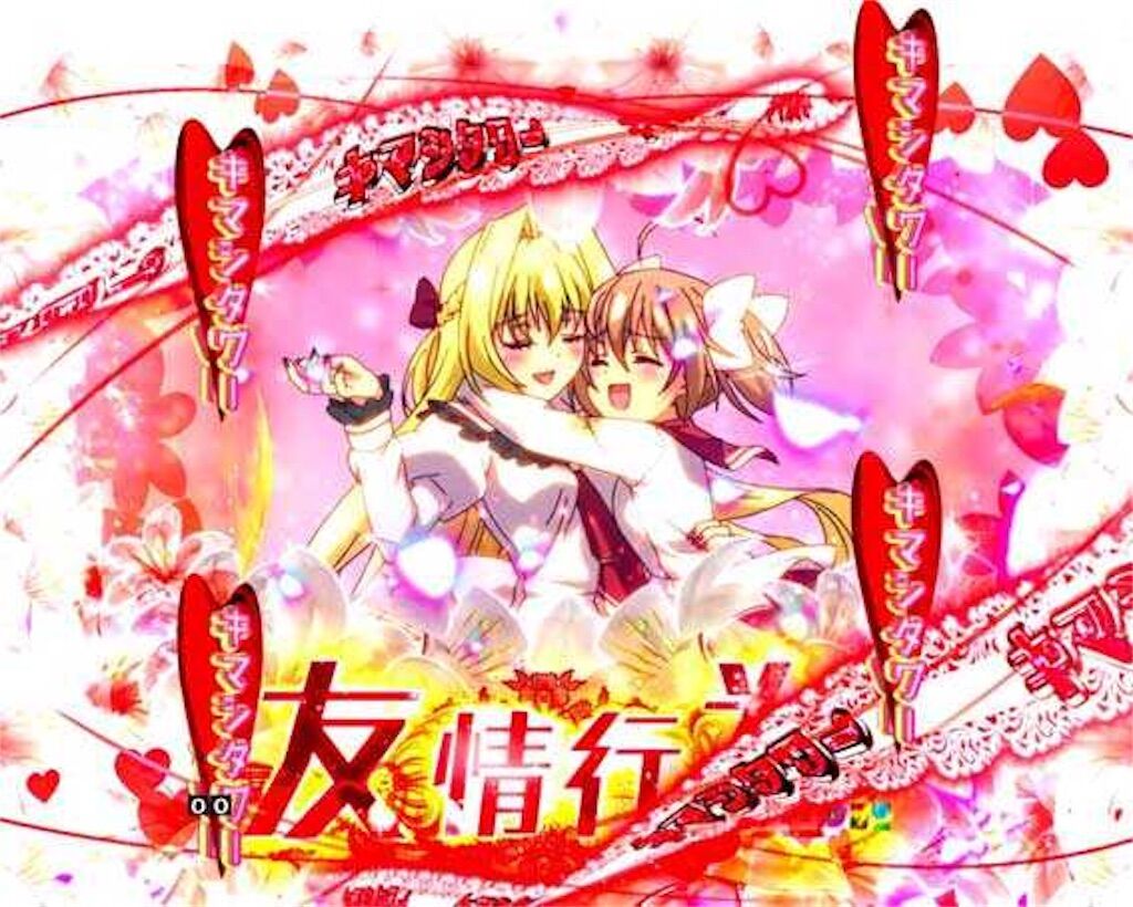 ここが最高だよ Cr緋弾のアリアaa 演出とキャラの感想 隠れオタク黙示録