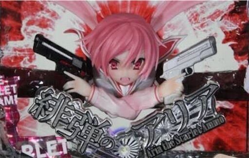 f:id:Baskerville:20171230221124j:image