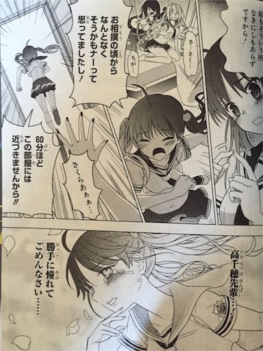 f:id:Baskerville:20170505105234j:image f:id:Baskerville:20170505105234j:image