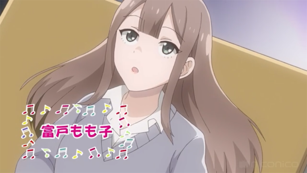 女子かう生1話感想 Jkの太ももを見逃さないように5分間全力で視聴しなければいけない 隠れオタク黙示録 女子かう生1話感想 Jkの太ももを見逃さないように5分間全力で視聴しなければいけない 隠れオタク黙示録