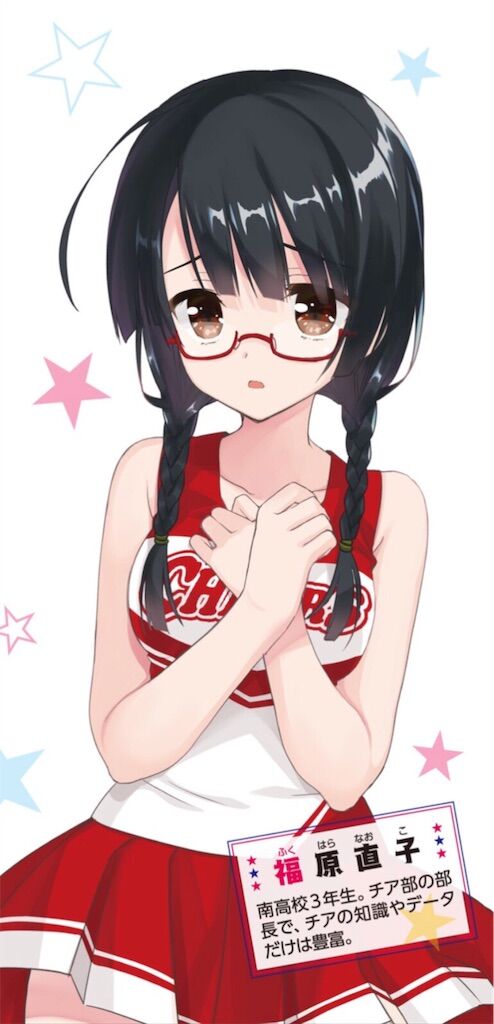 f:id:Baskerville:20180927141823j:plain