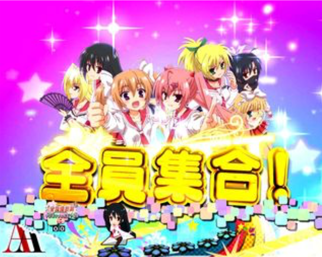 f:id:Baskerville:20181121212112p:plain