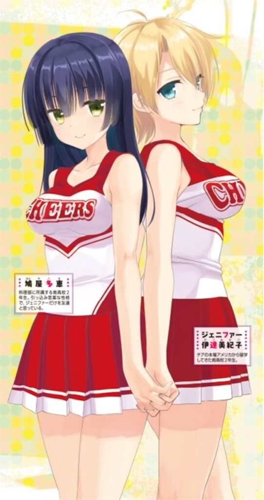 f:id:Baskerville:20180927141820j:plain