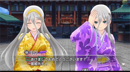 f:id:Baskerville:20180102161312j:image f:id:Baskerville:20180102161312j:image