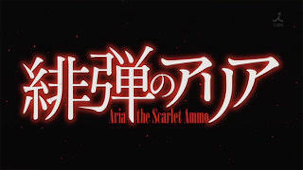 f:id:Baskerville:20190128165110j:plain f:id:Baskerville:20190128165110j:plain