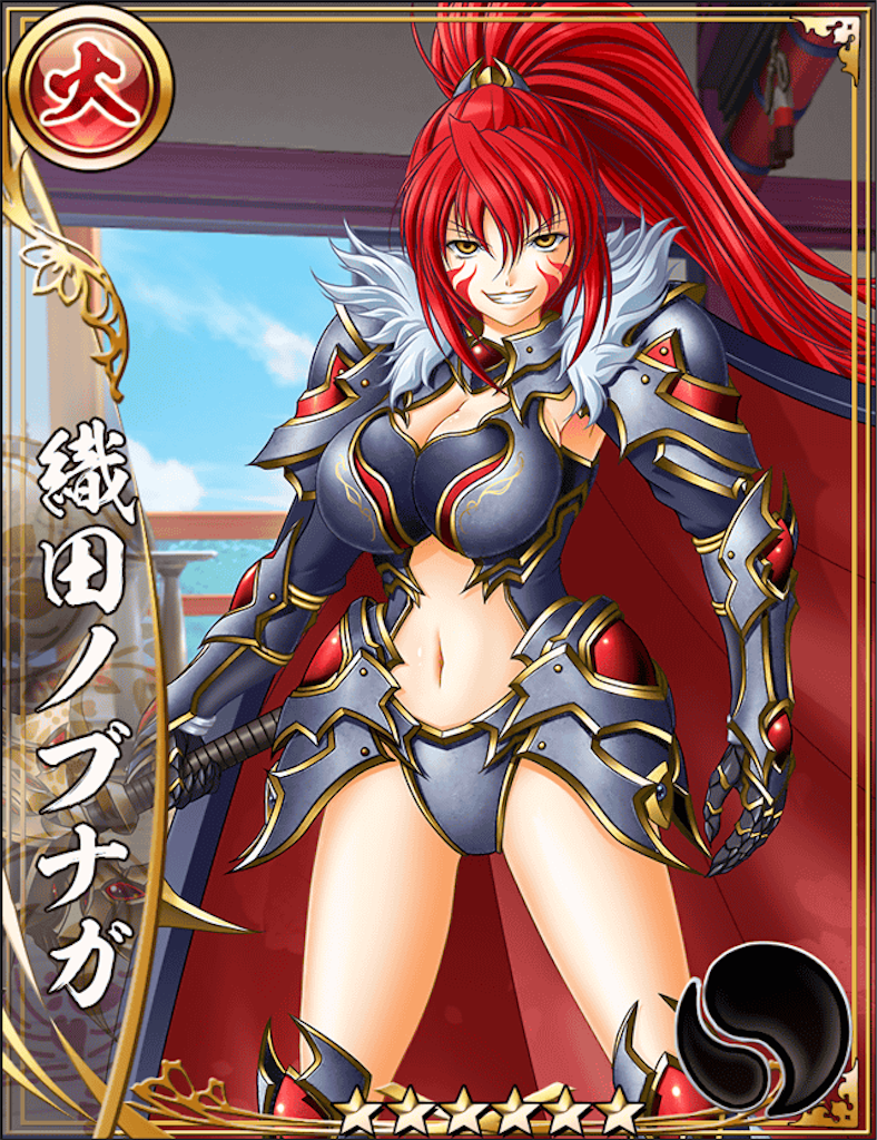 戦国アスカ 戦国乙女 10 1よりコラボ開催中 隠れオタク黙示録