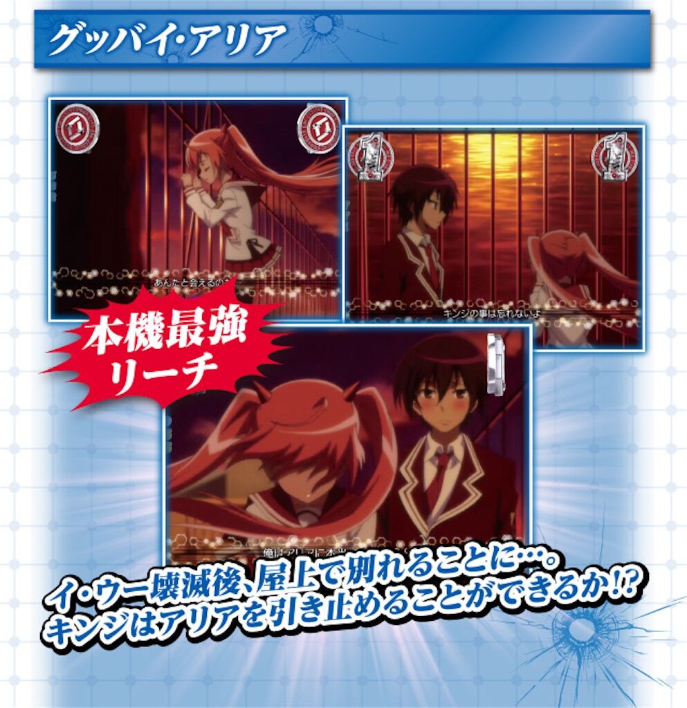 f:id:Baskerville:20180307230454j:image