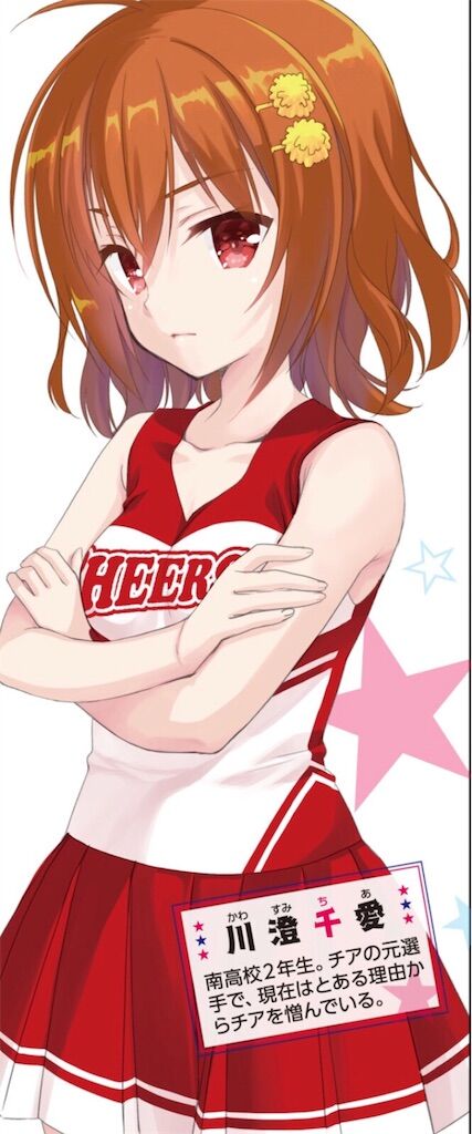 f:id:Baskerville:20180927141811j:plain