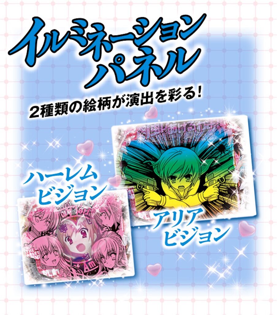 f:id:Baskerville:20180307225655j:image