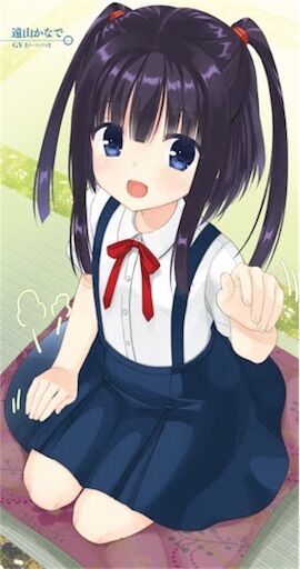 f:id:Baskerville:20180204210321j:image