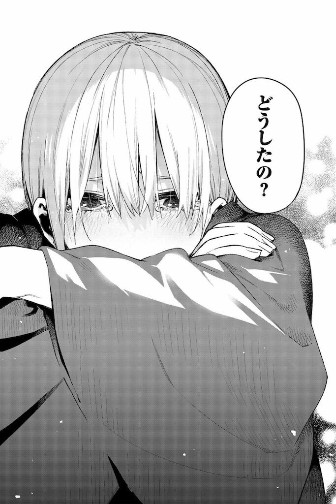 f:id:Baskerville:20190225204714j:plain f:id:Baskerville:20190225204714j:plain