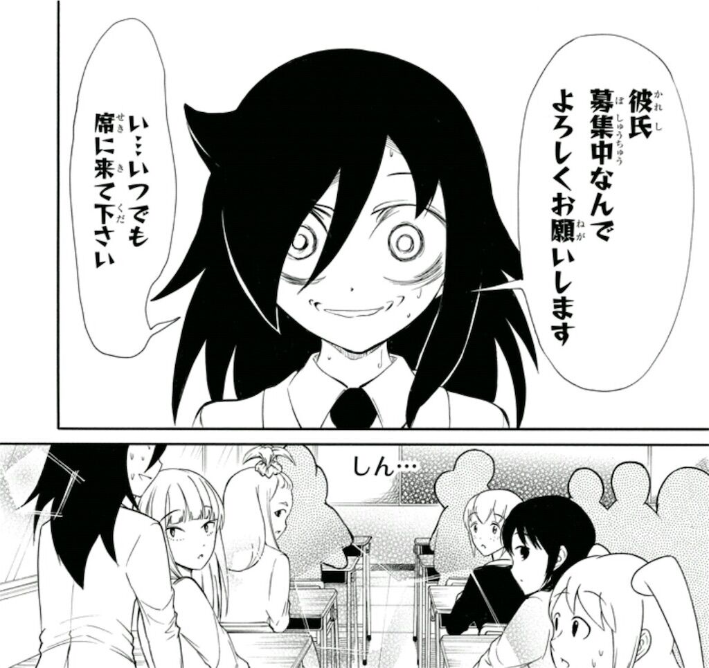f:id:Baskerville:20180406175052j:image