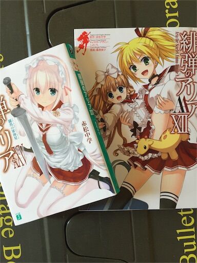 f:id:Baskerville:20170505102457j:image f:id:Baskerville:20170505102457j:image