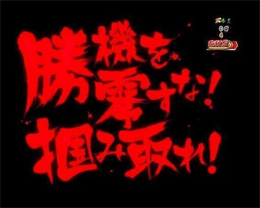 f:id:Baskerville:20171230222334j:image