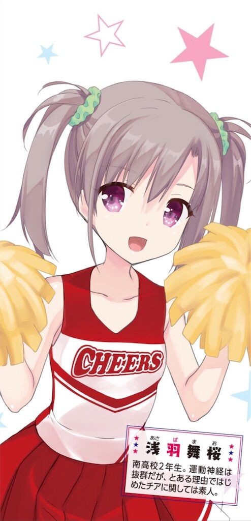 f:id:Baskerville:20180927141818j:plain