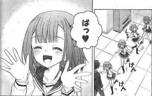 f:id:Baskerville:20180204205950j:image