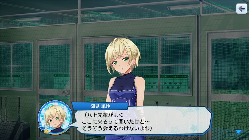 f:id:Baskerville:20190630191641p:plain f:id:Baskerville:20190630191641p:plain