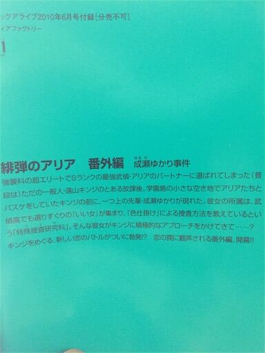 f:id:Baskerville:20170313233049j:image f:id:Baskerville:20170313233049j:image