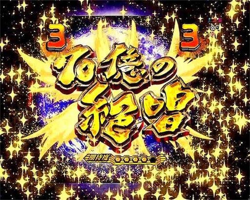 f:id:Baskerville:20171230215051j:image