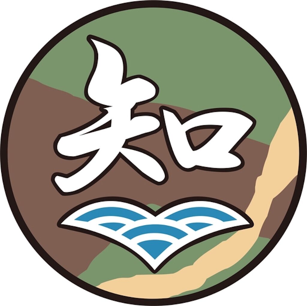 ガルパン最終章 ２話感想 無限軌道杯トーナメント表 知波単学園の 突撃 に恐れる激闘 隠れオタク黙示録