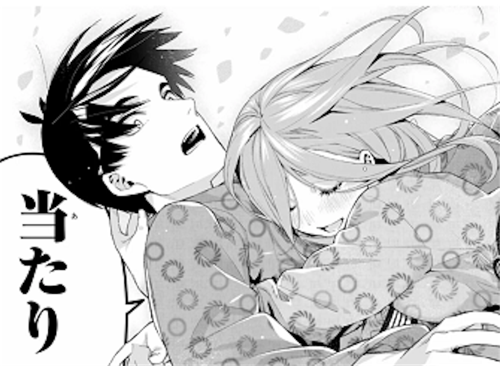 f:id:Baskerville:20190225204430p:plain f:id:Baskerville:20190225204430p:plain